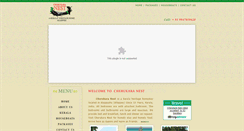 Desktop Screenshot of cherukaranest.com